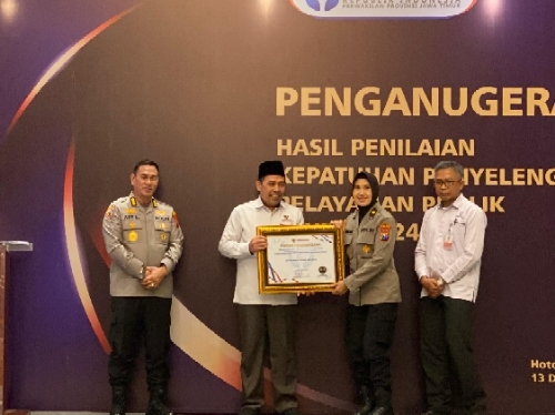 Resizer 17341519275471