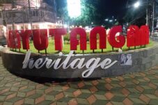 Signane Kayutangan Heritage pada sisi utara