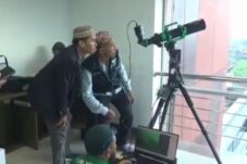 Rukyatul Hilal di Kabupaten Malang Gagal Melihat Hilal Akibat Awan Tebal