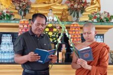 5ad22178 3228 4ffb b143 6890ea592ebb