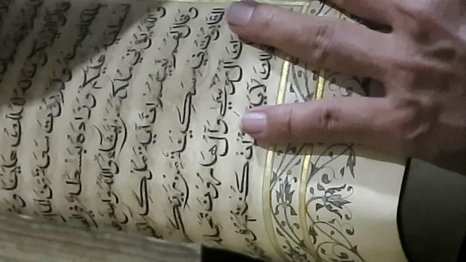 Mushaf Al-Qur'an Beriluminasi Emas Era Pakubuwana IV Ditemukan di Sidoarjo, Hanya Tersisa Tiga di Indonesia