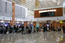 Jumlah Penumpang di Bandara Juanda Tembus 3,2 Juta Orang hingga Maret 2026 19 Jumlah Penumpang di Bandara Juanda Tembus 3,2 Juta Orang hingga Maret 2026