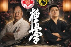 ASBKI Golden Dragon Siapkan Agenda Terbesar Tahun Ini, Kota Batu Jadi Tuan Rumah 19 ASBKI Golden Dragon Siapkan Agenda Terbesar Tahun Ini, Kota Batu Jadi Tuan Rumah